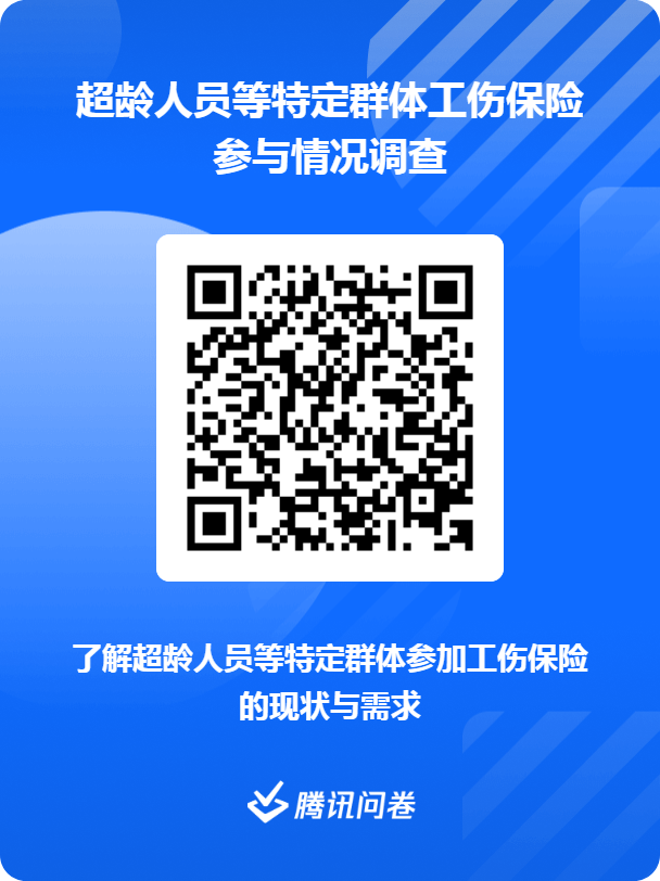20250714095914.png
